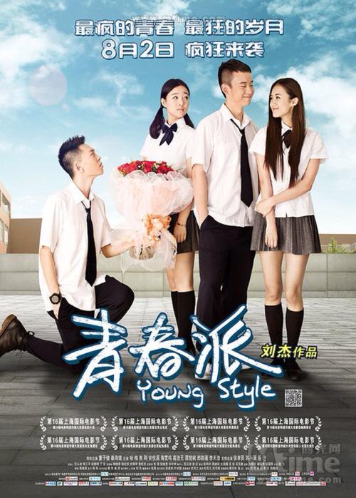 克莱蒙特·马基那学院学生卡